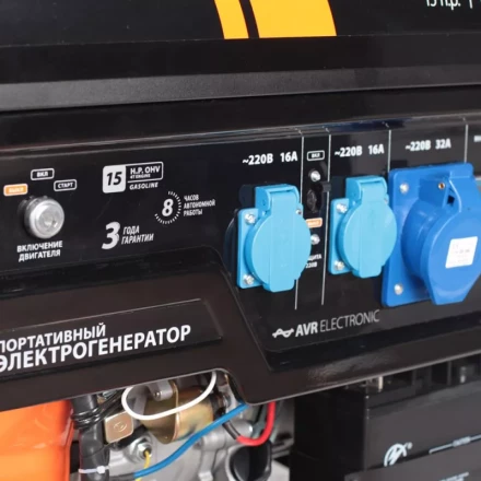 Генератор бензиновый PATRIOT GP 7210 LE купить в Когалыме