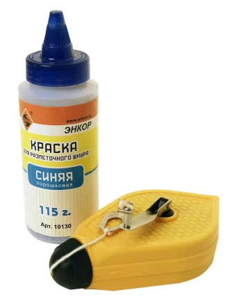 Набор разметочный пластиковый корпус 30 м краска синяя Энкор 10125 купить в Когалыме