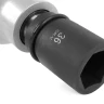 Гайковерт сетевой ударный MESSER 630C (850Нм) купить в Когалыме