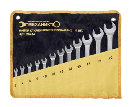 Набор ключей комбинированных 12 шт. чехол Энкор 26244 купить в Когалыме