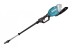 Аккумуляторная 40v XGT цепная пила с телескопической штангой Makita UA004GZ (без АКБ и ЗУ) купить в Когалыме