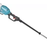 Аккумуляторная 40v XGT цепная пила с телескопической штангой Makita UA004GZ (без АКБ и ЗУ) купить в Когалыме