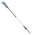 Аккумуляторная 40v XGT цепная пила с телескопической штангой Makita UA004GZ (без АКБ и ЗУ) купить в Когалыме
