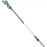 Аккумуляторная 40v XGT цепная пила с телескопической штангой Makita UA004GZ (без АКБ и ЗУ) купить в Когалыме