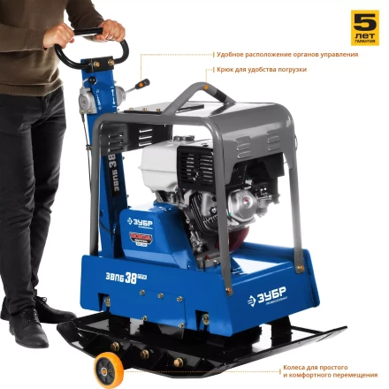 Виброплита бензиновая двигатель Honda ЗВПБ-38 ГРХ серия ПРОФЕССИОНАЛ купить в Когалыме