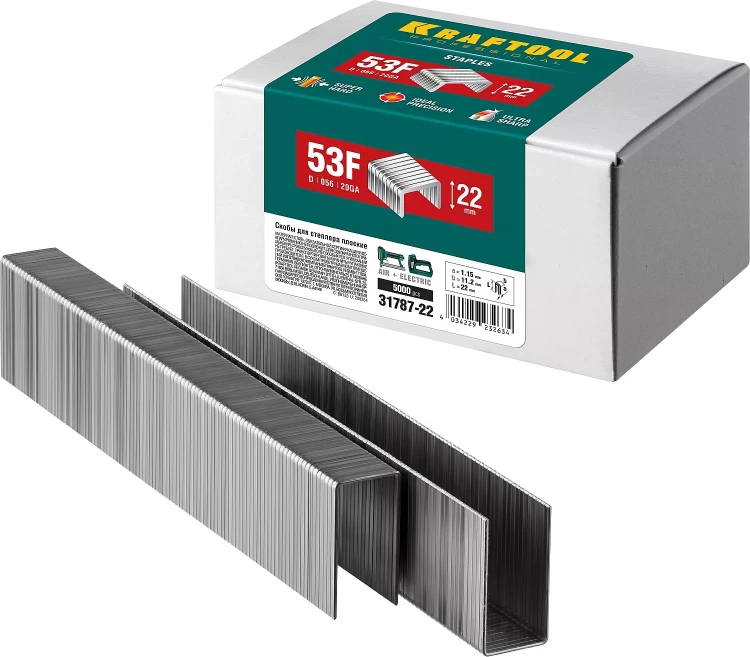 Скобы тип 20GA (53F / D / 056) 5000 шт 31787-22 купить в Когалыме