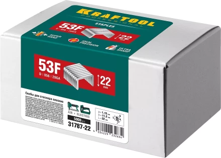 Скобы тип 20GA (53F / D / 056) 5000 шт 31787-22 купить в Когалыме