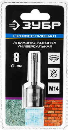 Коронки алмазные универсальные серия ПРОФЕССИОНАЛ купить в Когалыме