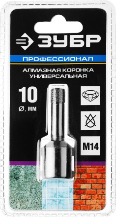 Коронки алмазные универсальные серия ПРОФЕССИОНАЛ купить в Когалыме