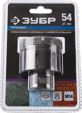 Коронки алмазные универсальные серия ПРОФЕССИОНАЛ купить в Когалыме
