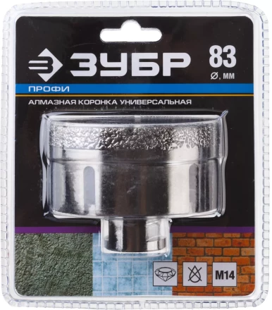 Коронки алмазные универсальные серия ПРОФЕССИОНАЛ купить в Когалыме