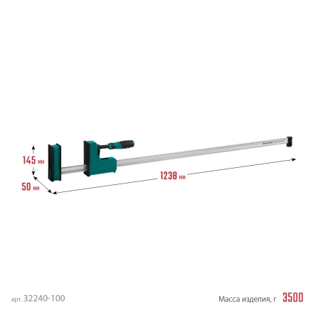 Струбцина KRAFTOOL GRAND корпусная 32240-100 купить в Когалыме
