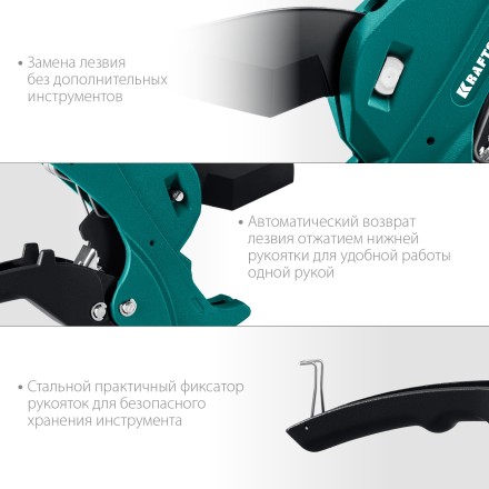 KRAFTOOL Alligator-42. Труборез для металлопластиковых труб 2-в-1 23406-42 купить в Когалыме