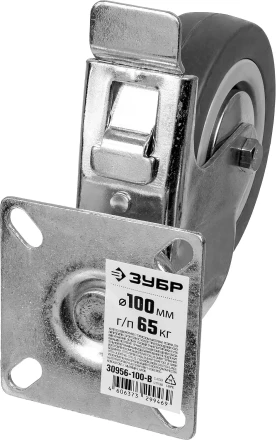 Колеса поворотные с тормозом из литой резины с полипропиленовым диском серия МАСТЕР купить в Когалыме