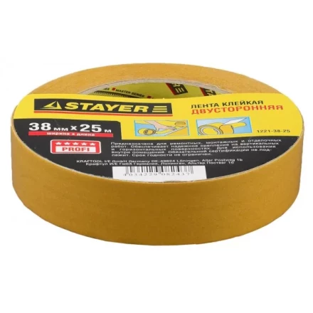 Двухсторонняя клейкая лента на полипропиленовой основе, STAYER 1221-38-25, 38мм х 25м 1221-38-25 купить в Когалыме