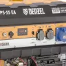 Генератор бензиновый Denzel PS 55 EA 946874 купить в Когалыме