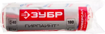 Ролик сменный ЗУБР &quot;МАСТЕР&quot; &quot;ГИРПАИНТ&quot;, полиакрил 12мм, ручка 6мм, d=40/180мм 02510-18_z01 купить в Когалыме
