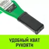 Таль ручная рычажная HITCH LH100 0.75 т 3 м (SZ068924) купить в Когалыме