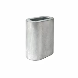 Алюминиевая втулка HITCH 14 мм (SZ071450)