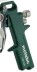 Краскопульт Metabo FSP 600 купить в Когалыме