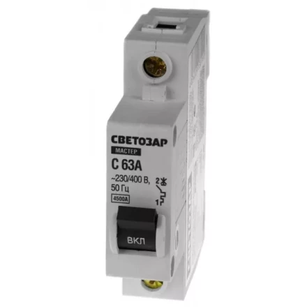 Выключатель СВЕТОЗАР автоматический, 1-полюсный, "С" (тип расцепления), 63 A, 230 / 400 В 49060-63-C купить в Когалыме