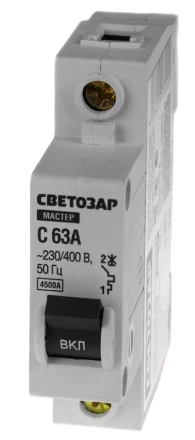 Выключатель СВЕТОЗАР автоматический, 1-полюсный, "С" (тип расцепления), 63 A, 230 / 400 В 49060-63-C купить в Когалыме