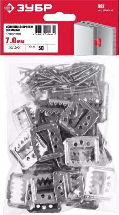 ЗУБР Кляймер-У2, 7 мм, 50 шт, усиленный крепеж для вагонки с саморезами (30755-07) купить в Когалыме