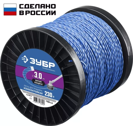 ЗУБР ВИТОЙ КВАДРАТ, 3.0 мм, 230 м, леска для триммера, Профессионал (71035-3.0) купить в Когалыме