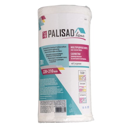 Салфетки универсальные из нетканого материала в рулоне Home Palisad 923395, 220 x 210 мм, 70 шт купить в Когалыме