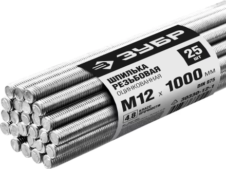 ЗУБР DIN 975, кл. пр. 4.8, М12 х 1000 мм, цинк, 25 шт, резьбовая шпилька (30330-12-1) купить в Когалыме