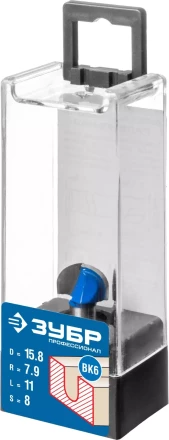 ЗУБР 15.8 x 11 мм, радиус 7.9 мм, фреза пазовая галтельная, Профессионал (28751-15.8-11) купить в Когалыме