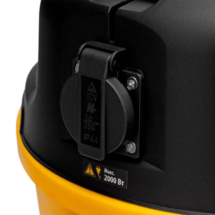 Пылесос строительный RVC20, 1400 Вт, бак 20 л, шланг 3 м, розетка с автосинхр. Denzel 28202 купить в Когалыме