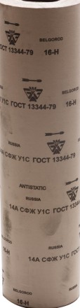 Шлиф-шкурка водостойкая на тканевой основе в рулоне № 16 (Р 80), 3550-016, 800мм x 30м 3550-016_z01 купить в Когалыме