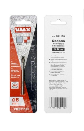Сверло по по стеклу и керамике 6 мм VMX 511163 купить в Когалыме