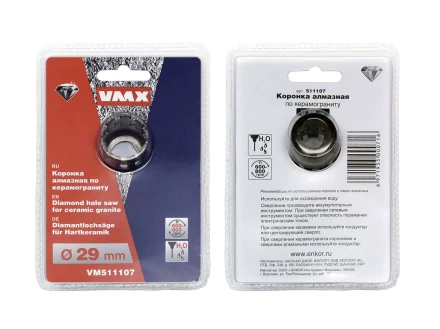 Коронка алмазная по керамограниту ф 29 мм мокр. рез VMX 511107 купить в Когалыме
