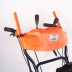 Гусеничный бензиновый снегоуборщик PATRIOT PRO 1150 ED купить в Когалыме