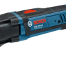 Резак универсальный BOSCH GOP 250 CE (0.601.230.000) купить в Когалыме