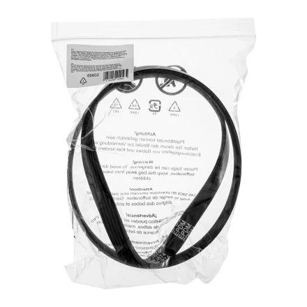 Ремень приводной для бензореза МС-7440 Denzel 66602 купить в Когалыме