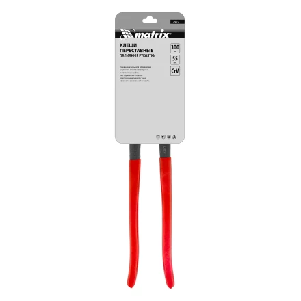 Клещи переставные Matrix 300 мм, хром-ванадий, обливные рукоятки 17922 купить в Когалыме