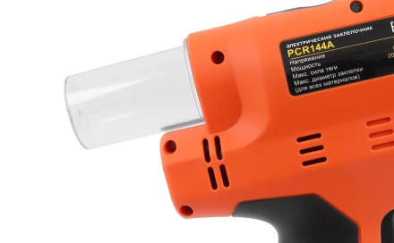 Электрический вытяжной заклепочник MESSER PCR144A (модель 2021 года) от 3,0 до 6,4 мм купить в Когалыме