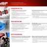 Дрель-шуруповерт 2 АКБ ДА-12-2-Ли КНМ3 серия МАСТЕР купить в Когалыме
