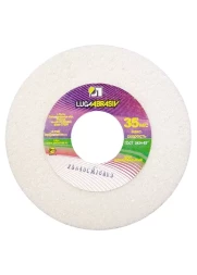 Круг шлифовальный 125 х 16 х 32 мм 63С 60 K, L Луга 73447