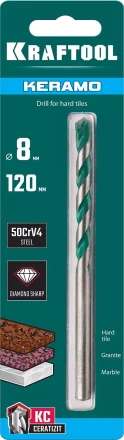 Сверла по керамограниту KERAMO 29175-120-8 купить в Когалыме