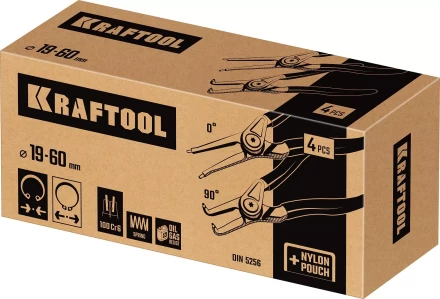 Съемник стопорных колец KRAFTOOL 22812-H4 купить в Когалыме