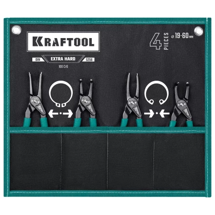 Съемник стопорных колец KRAFTOOL 22812-H4 купить в Когалыме