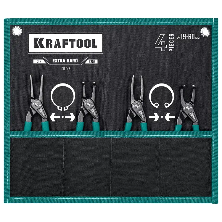 Съемник стопорных колец KRAFTOOL 22812-H4 купить в Когалыме