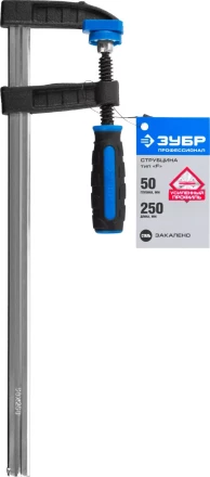 Струбцина ЗУБР ПС-хх усиленная серия ПРОФЕССИОНАЛ купить в Когалыме