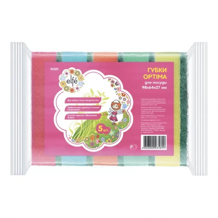 Губки для посуды Optima 96х64х27 мм 5шт ТМ Elfe 92351 купить в Когалыме
