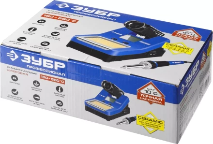 Паяльные станции цифровые 160-550C серия ПРОФЕССИОНАЛ купить в Когалыме