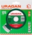 Круг отрезной алмазный URAGAN сегментный, сухая резка, 22,2х125мм 36691-125 купить в Когалыме